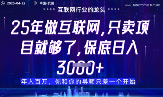 视频号直播带货代运营，只需提供账号，无需剪辑、直播和运营，只管坐收佣金