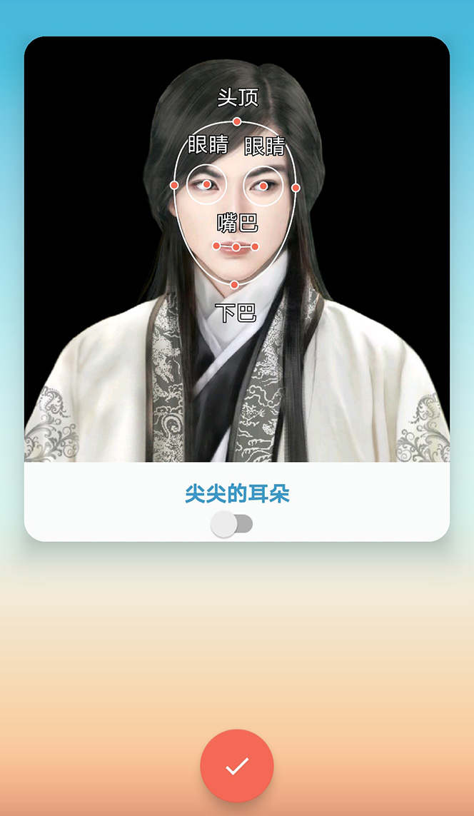 (4512期)抖音快手古画会唱歌生成脚本,自动生成会唱歌的古画【教程+软件】