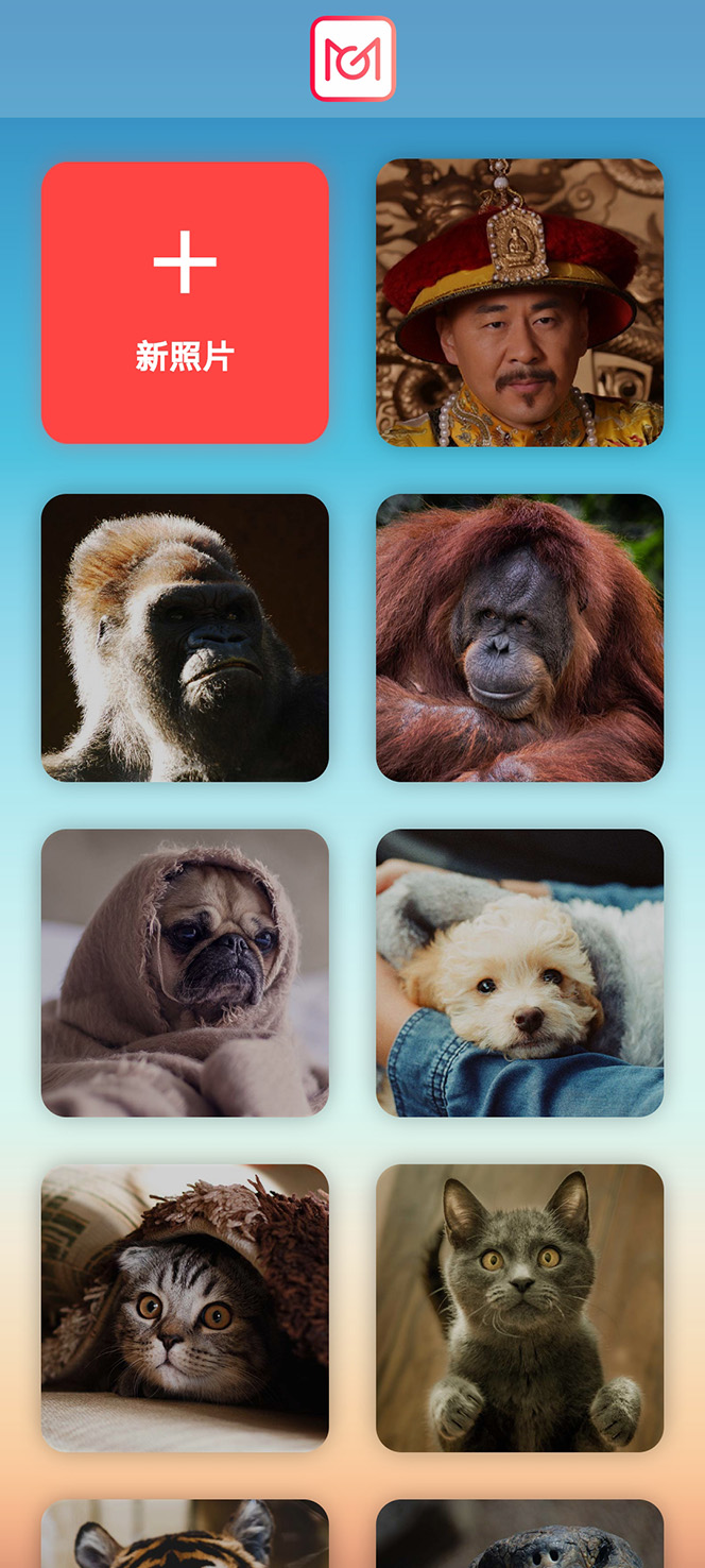 (4512期)抖音快手古画会唱歌生成脚本,自动生成会唱歌的古画【教程+软件】