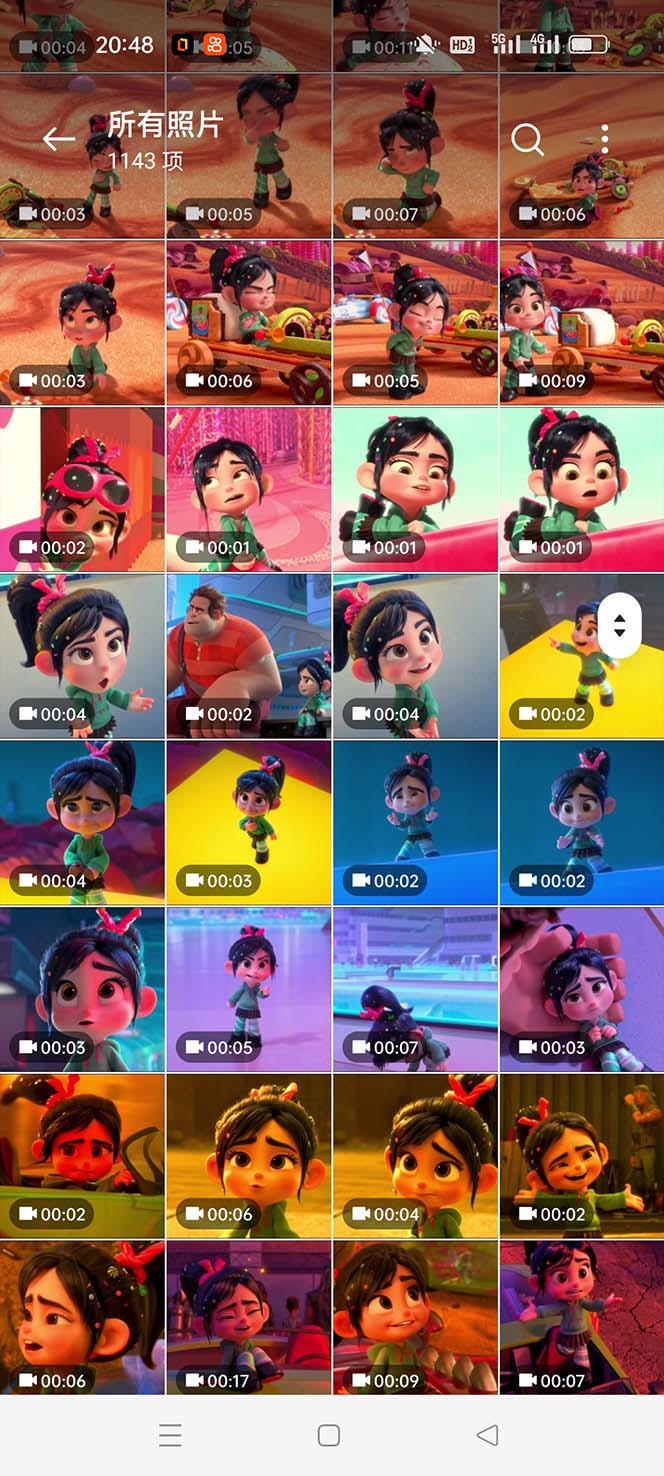 (5523期)无敌破坏王动画表情包流量变现:一条视频赚几千几万(教程+素材)