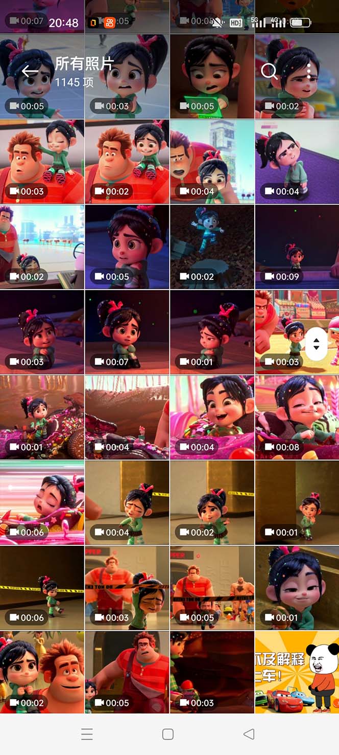 (5523期)无敌破坏王动画表情包流量变现:一条视频赚几千几万(教程+素材)