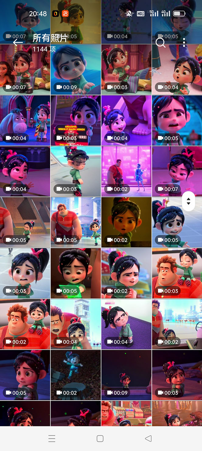 (5523期)无敌破坏王动画表情包流量变现:一条视频赚几千几万(教程+素材)