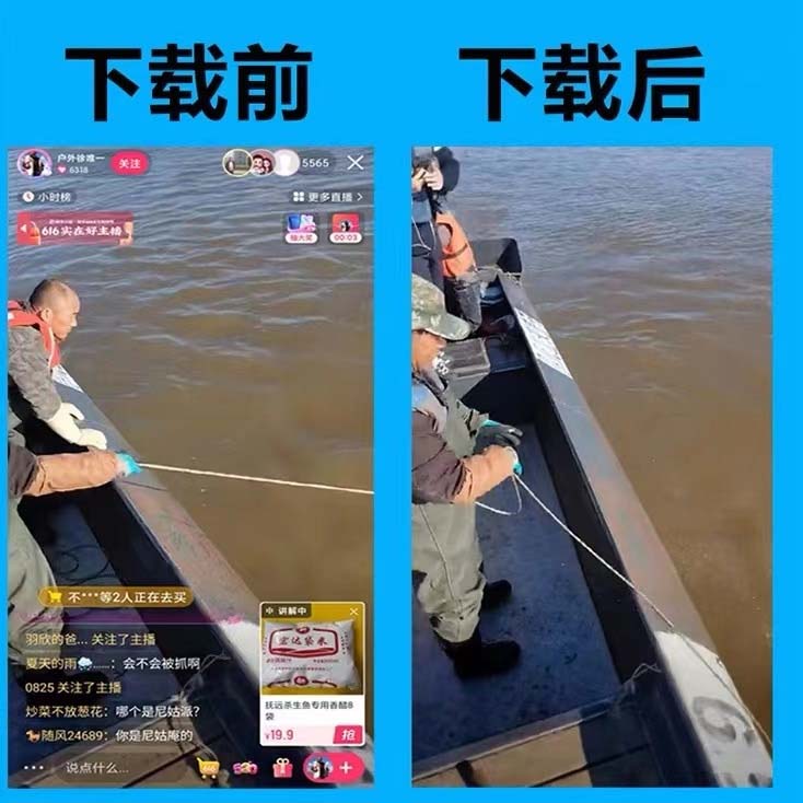 (5552期)自媒体必备-全平台直播间录制脚本,实时录制高清视频自动下载【脚本+教程】