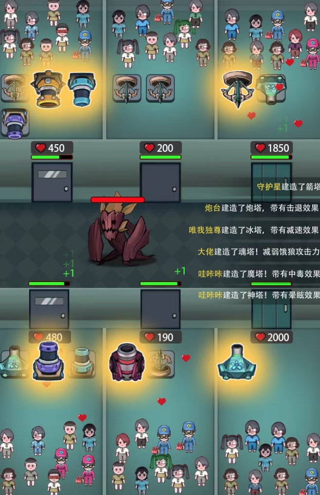 (4797期)抖音噩梦之夜直播项目,可虚拟人直播 抖音报白 实时互动直播【软件+教程】