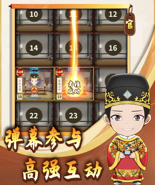 (5039期)外面收费1980抖音我的书院直播项目 可虚拟人直播 实时互动直播(软件+教程)