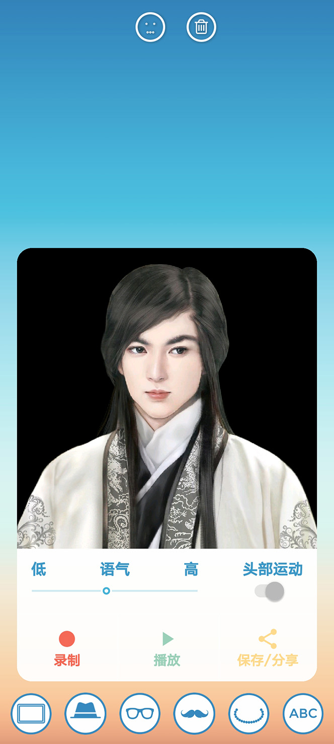 (4512期)抖音快手古画会唱歌生成脚本,自动生成会唱歌的古画【教程+软件】